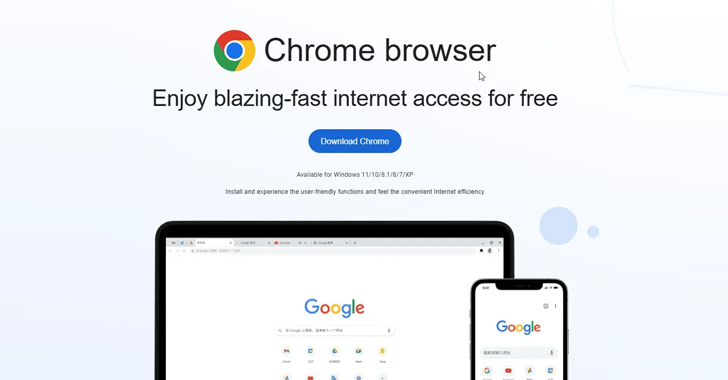 a screenshot of a computer and a phone